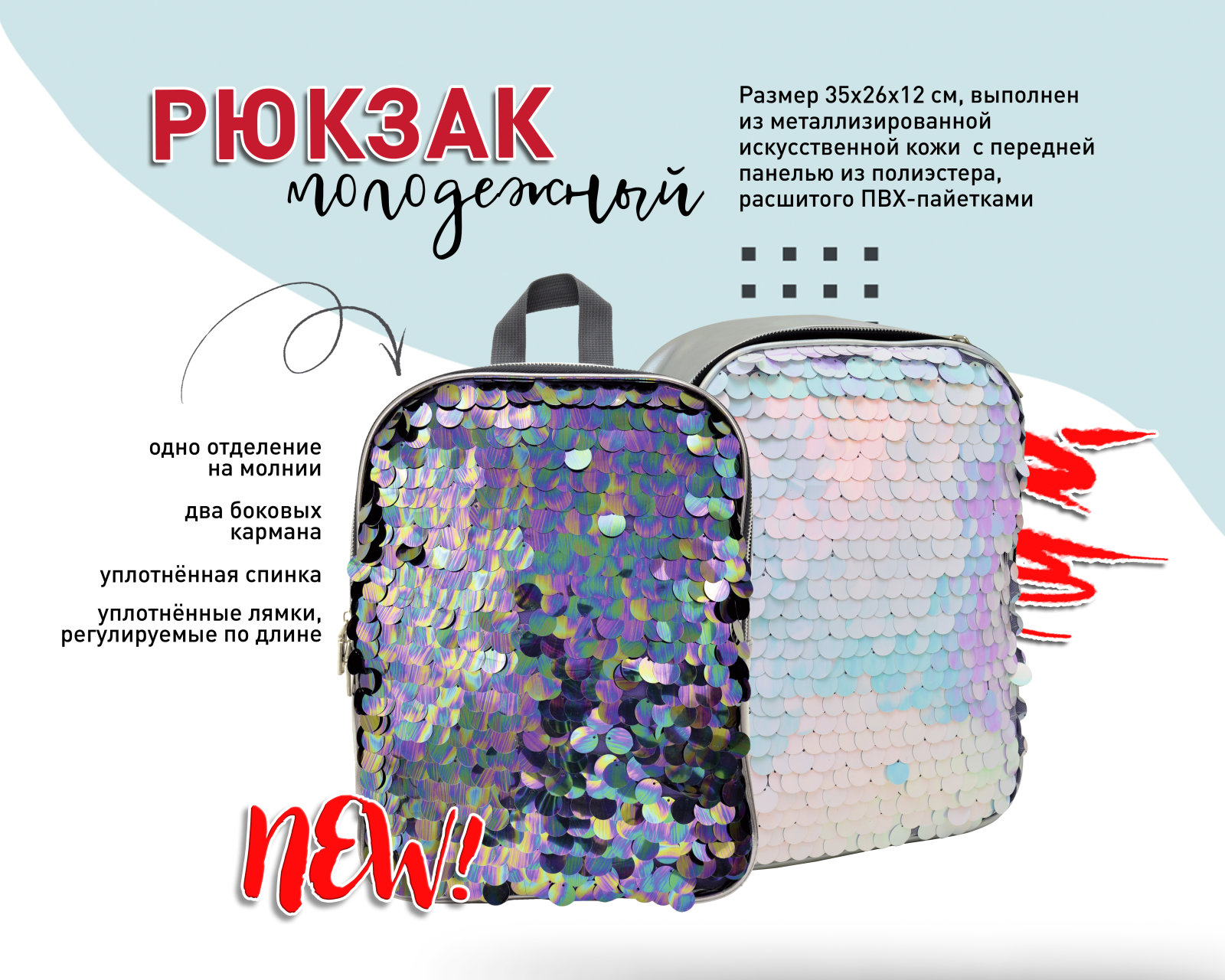 NEW! ������ �� ����������������� ���-���� � ���������