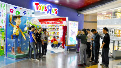Toys R Us планирует удвоить количество своих магазинов в Китае Toys R Us планирует удвоить количество своих магазинов в Китае