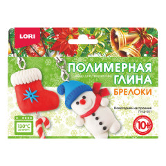 Обновленная новогодняя коллекция от LORI Обновленная новогодняя коллекция от LORI