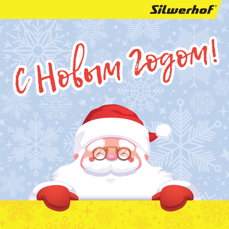 Silwerhof ����������� � ����� �����!