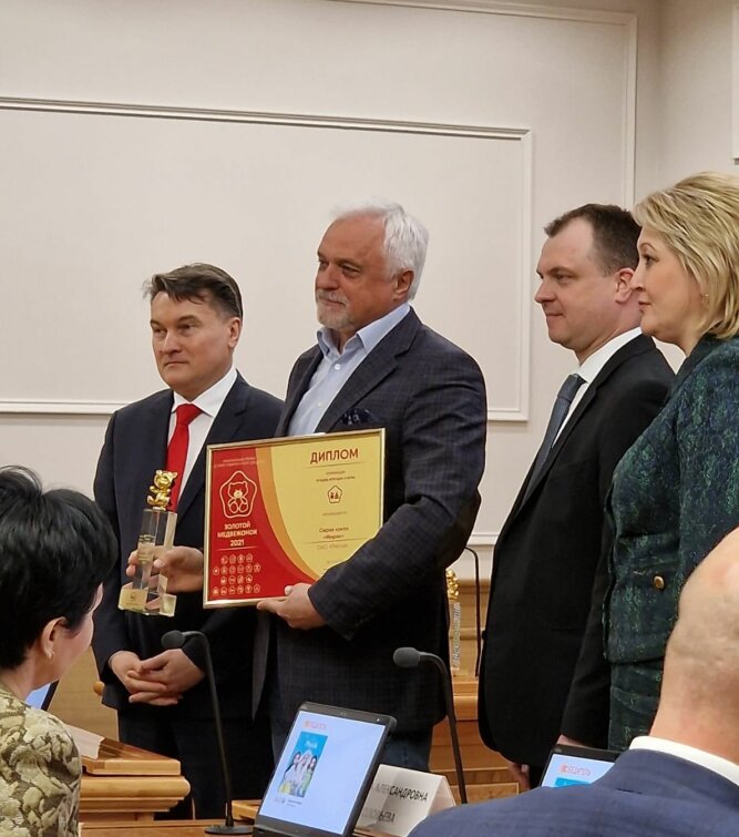 Серия кукол Мирэя победитель премии «Золотой медвежонок» Серия кукол Мирэя победитель премии «Золотой медвежонок»