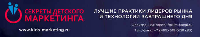 Зарегистрируйтесь раньше, успейте больше! Зарегистрируйтесь раньше, успейте больше!