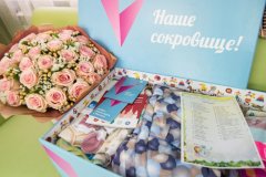 Программу ″Подарок для новорожденного″ обсудит профильный Комитет Программу ″Подарок для новорожденного″ обсудит профильный Комитет