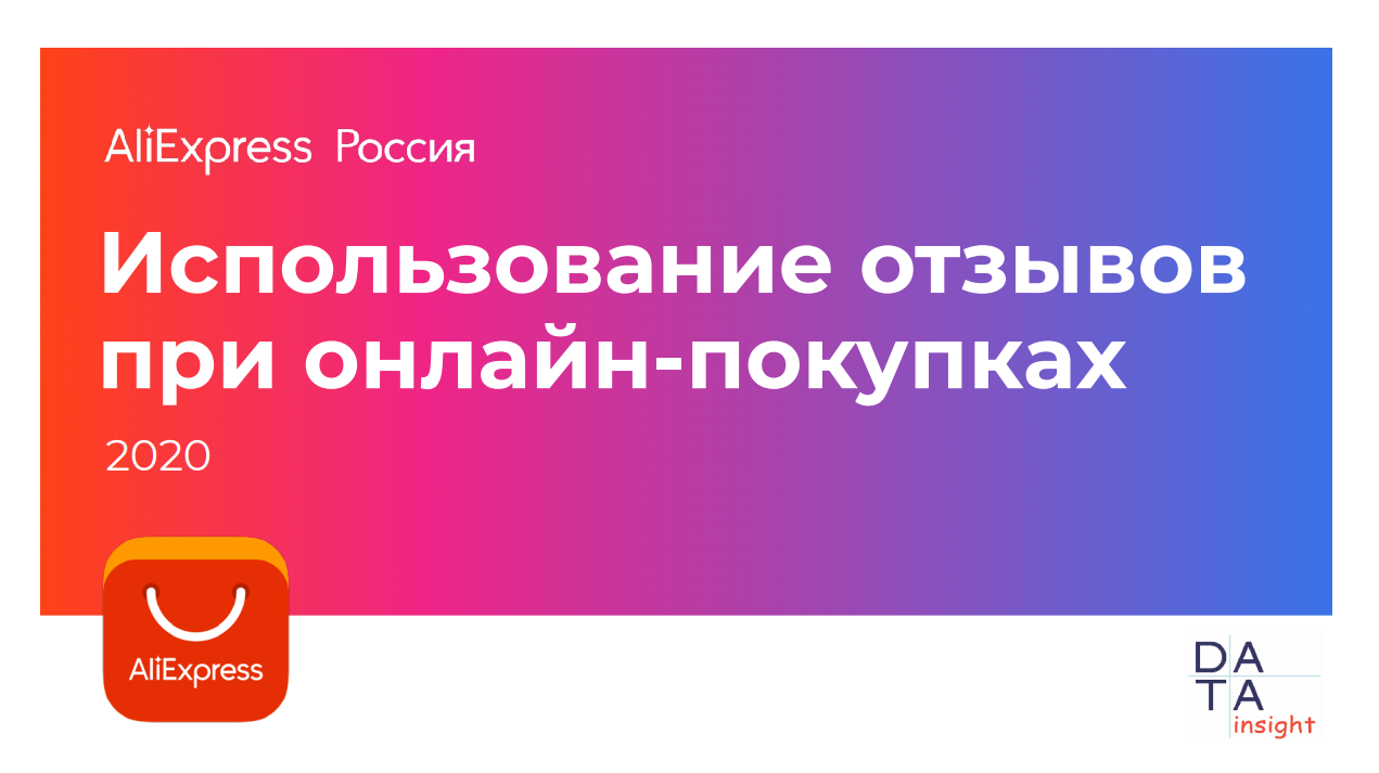 ��� ������ � ��������� ������ �� ������� ������� �������