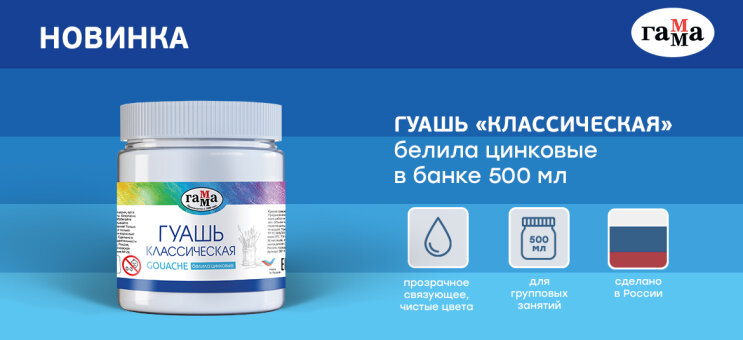 �����: ����� ������ �������� � ������� � ������ 500 ��