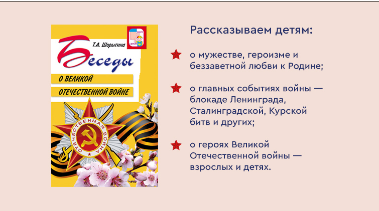 ����������� ���������: ����� � ������� ����������