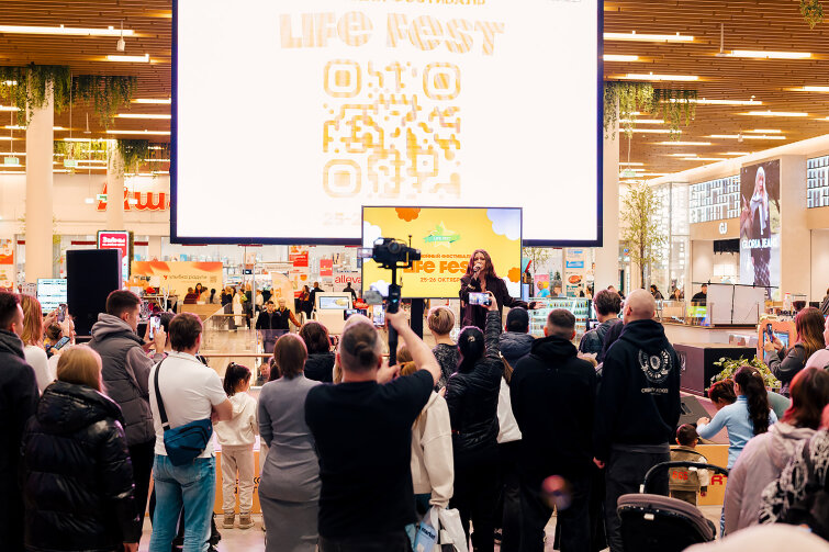 Life Fest 2025: ������ ����� ������������ � ������������ ������� � ����������� � ��� &laquo;���� ����� ����&raquo;