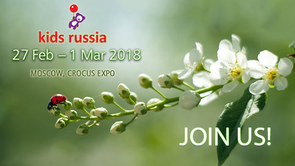 Kids Russia 2018: ���� ���������� � �������!