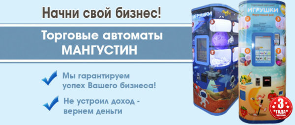 �������������� ��������� �� ������� ������� �������