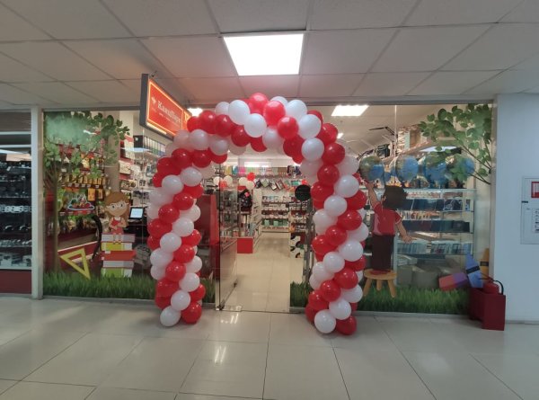 Продолжаем активный рост в Московской области! «КанцПарк» в г. Лобня! Продолжаем активный рост в Московской области! «КанцПарк» в г. Лобня!