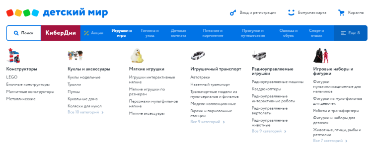 ��������-�������� &laquo;�������� ����&raquo; ����������� 10 ���