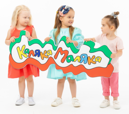 ��������� ��������� (INFORMAT): &laquo;�� �����, ��� ������� ������������ ����� � �������� ����������� � 2023 ����&raquo;