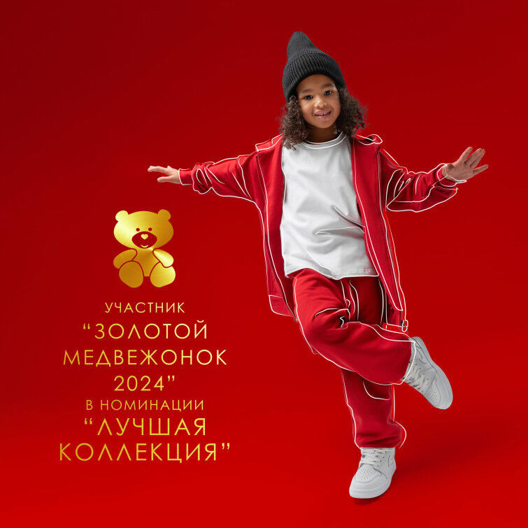 bodo - �������� ″�������� ����������″