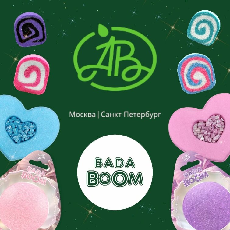 Новый партнер BADA BOOM: Азбука Вкуса Новый партнер BADA BOOM: Азбука Вкуса