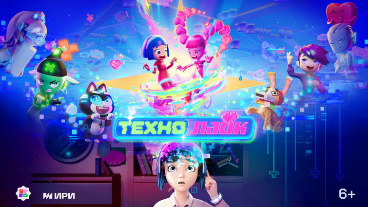 «Ты больше, чем твой аккаунт»: «ЯРКО» представила трейлер и постер сериала «Технолайк» «Ты больше, чем твой аккаунт»: «ЯРКО» представила трейлер и постер сериала «Технолайк»