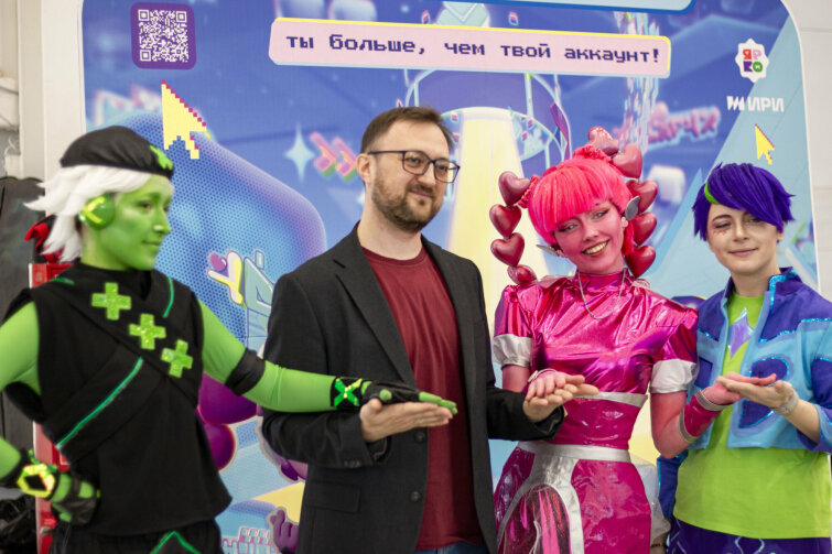 &laquo;���������&raquo; ������ ����������� �� ��������� Comic Con �������