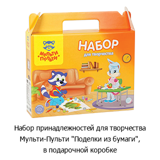 ��������� ������� &laquo;������� ������&raquo;