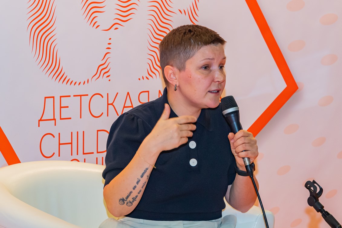 Итоги выставки «CJF – Детская мода-2021. Осень» Итоги выставки «CJF – Детская мода-2021. Осень»