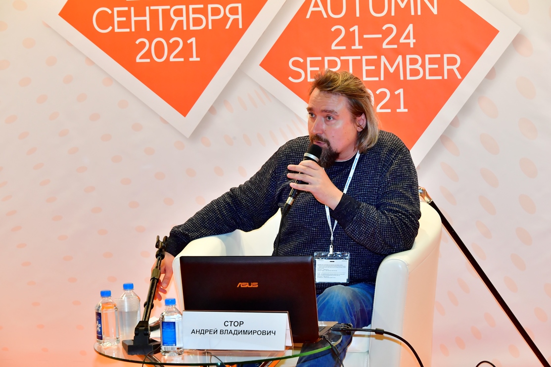 Итоги выставки «CJF – Детская мода-2021. Осень» Итоги выставки «CJF – Детская мода-2021. Осень»