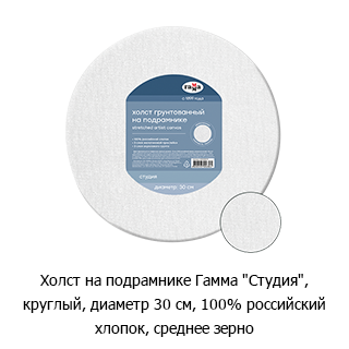 Специальная рубрика «Новинки недели» Специальная рубрика «Новинки недели»