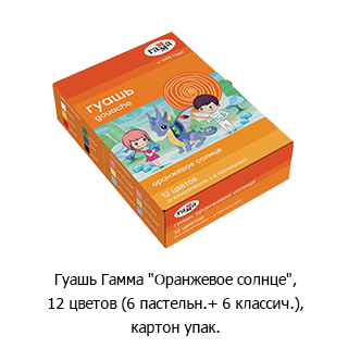 Специальная рубрика «Новинки недели» Специальная рубрика «Новинки недели»