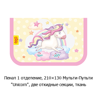 Специальная рубрика «Новинки недели» Специальная рубрика «Новинки недели»