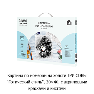 Специальная рубрика «Новинки недели» Специальная рубрика «Новинки недели»
