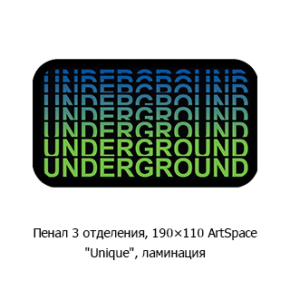 Специальная рубрика «Новинки недели» Специальная рубрика «Новинки недели»