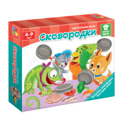 Игра на скорость ″Сковородки″ Игра на скорость ″Сковородки″