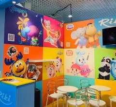 Группа Компаний «Рики» представит проекты на MIPJunior и MIPCOM Группа Компаний «Рики» представит проекты на MIPJunior и MIPCOM