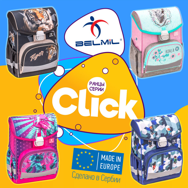 BELMIL Click � ����� ��������� �����!