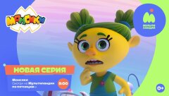 ������������, ����������� ���������� � ������� ���������