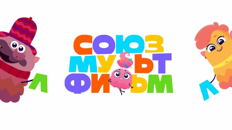 «Союзмультфильм» стал призером конкурса digital-проектов «МИКС Россия – 2024» «Союзмультфильм» стал призером конкурса digital-проектов «МИКС Россия – 2024»