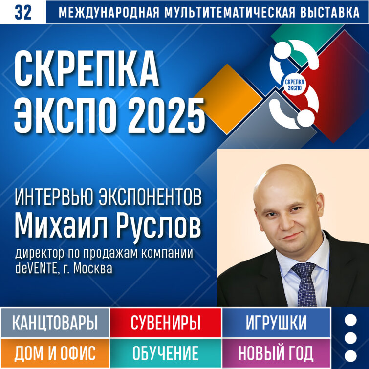 ������ ������: &laquo;�������� ������� ������ ����� �����������&raquo;