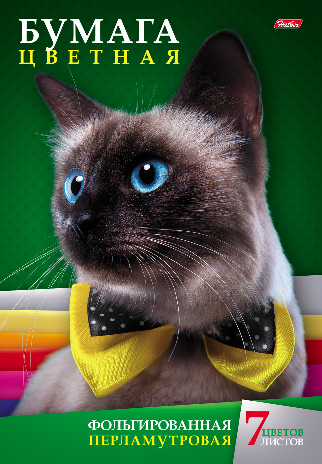 ��������� ������� � Hatber.