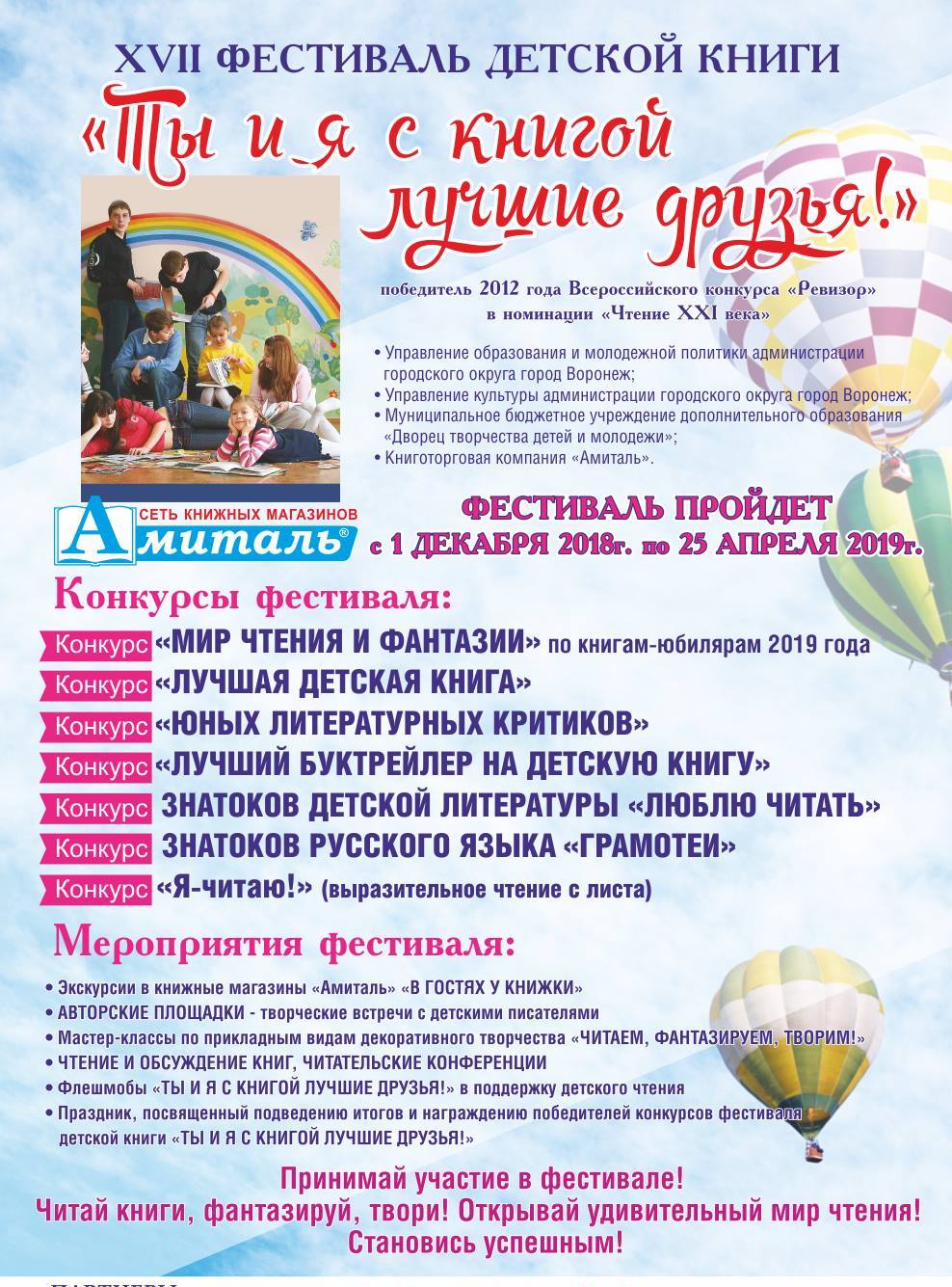 �������� ����� ������-������ � ������� ��������� ������� �����