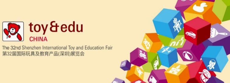 �������� ������� � ����������� Toy & Edu China ���������� � ���������