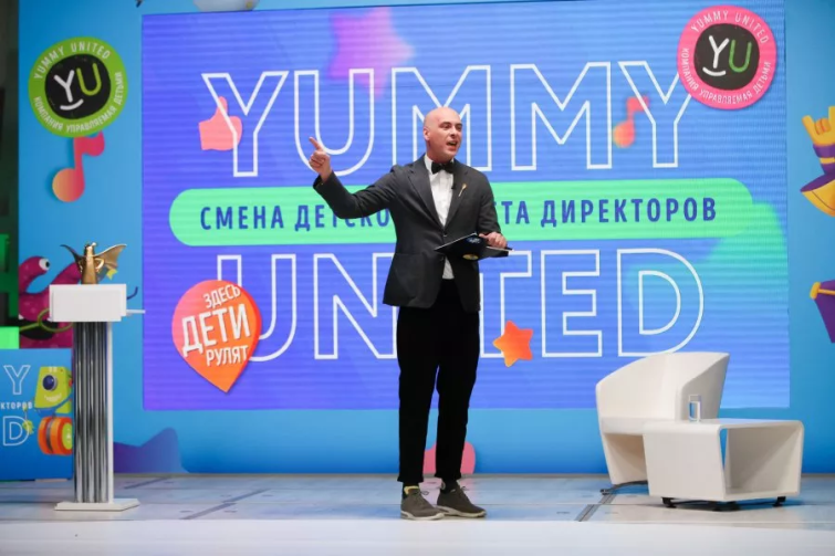 «Магнит» проанализировал продажи придуманных детьми продуктов «Магнит» проанализировал продажи придуманных детьми продуктов