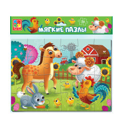 �������� ����� ������ �������� ������ � ������� �� Vladi Toys!