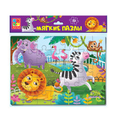 �������� ����� ������ �������� ������ � ������� �� Vladi Toys!