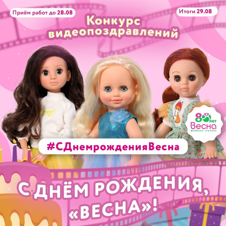 ������� �����������������