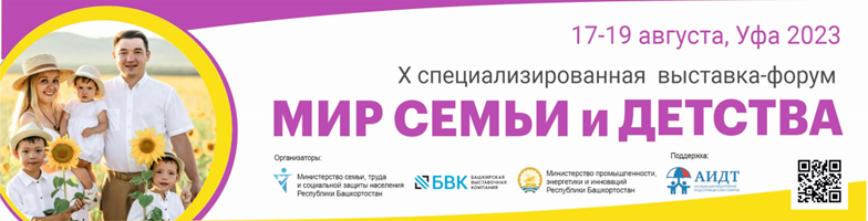 � ��� ������� �������� &laquo;��� ����� � �������&raquo;
