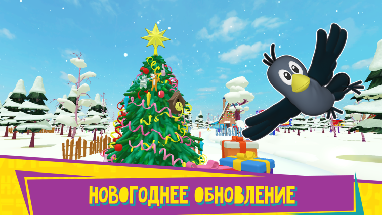 � ������� ������������� � Roblox ���������� ���������� ����