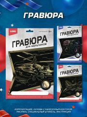 ��������� � 23 �������!