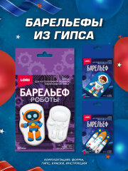 ��������� � 23 �������!