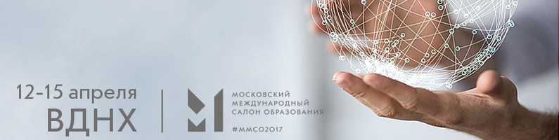 �������� &laquo;��� ������� � 2017&raquo; �� ����!