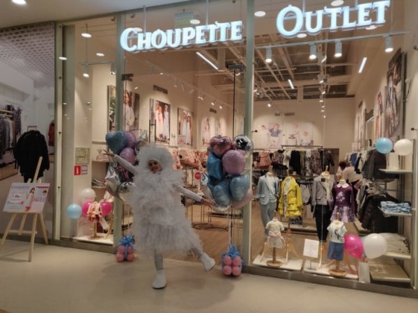 Choupette � �������-������ ������������, 11, ����� �������!