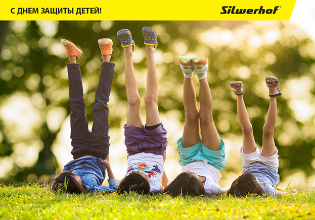 Silwerhof ����������� � ����� ������� � ����� ������ ����������!