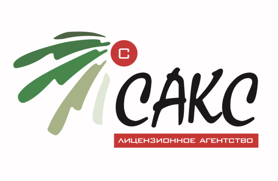 На Moscow Licensing Summit «Сакс Лайсенз» поделилась первыми результатами по борьбе с контрафактом L.O.L. Surprise! На Moscow Licensing Summit «Сакс Лайсенз» поделилась первыми результатами по борьбе с контрафактом L.O.L. Surprise!