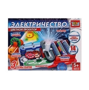 Лучшие электронные конструкторы 2020 Лучшие электронные конструкторы 2020